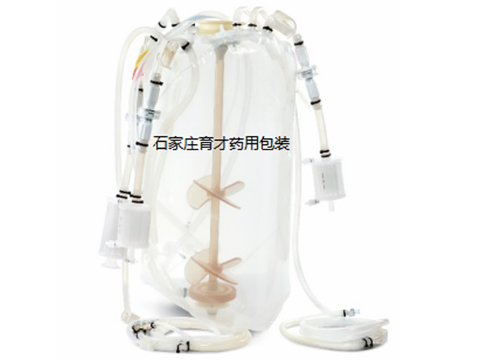 一次性生物反應器及生物醫(yī)藥裝備